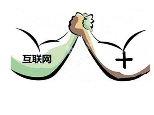 灌漿料廠家商業模式是“互聯網+”還是“+互聯網”?